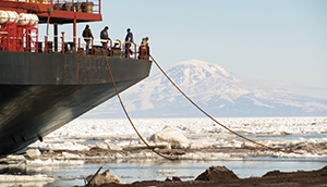 A Major Infrastructure Upgrade for Antarctica — Backed by Surety